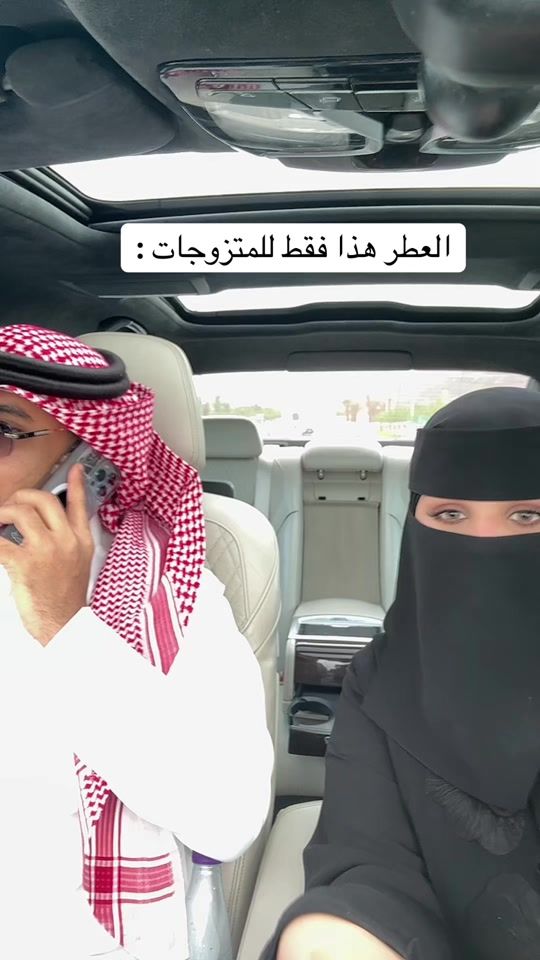 TikTok video thumbnail by k.fk32