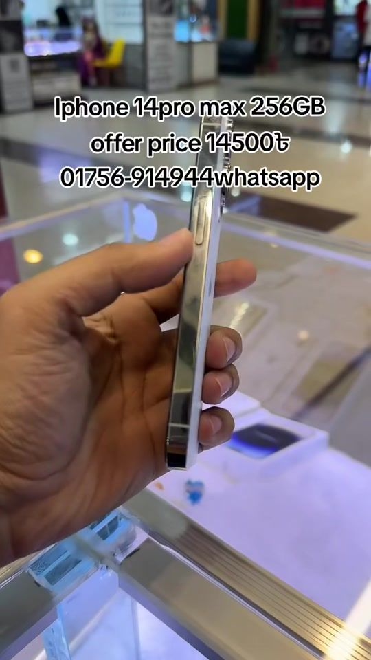TikTok video thumbnail by royalm0bile