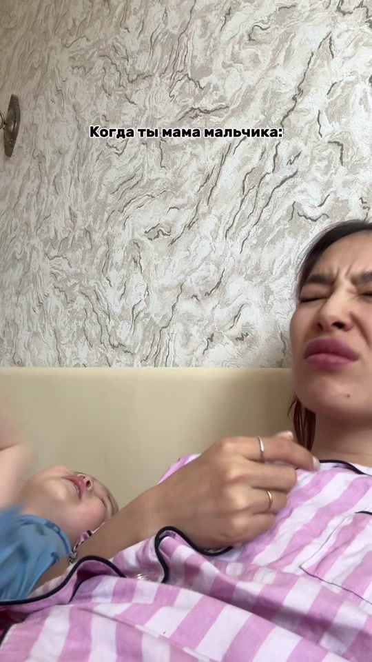 TikTok video thumbnail by im_papina