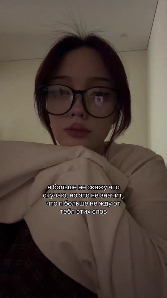 TikTok video thumbnail by bawrsaq