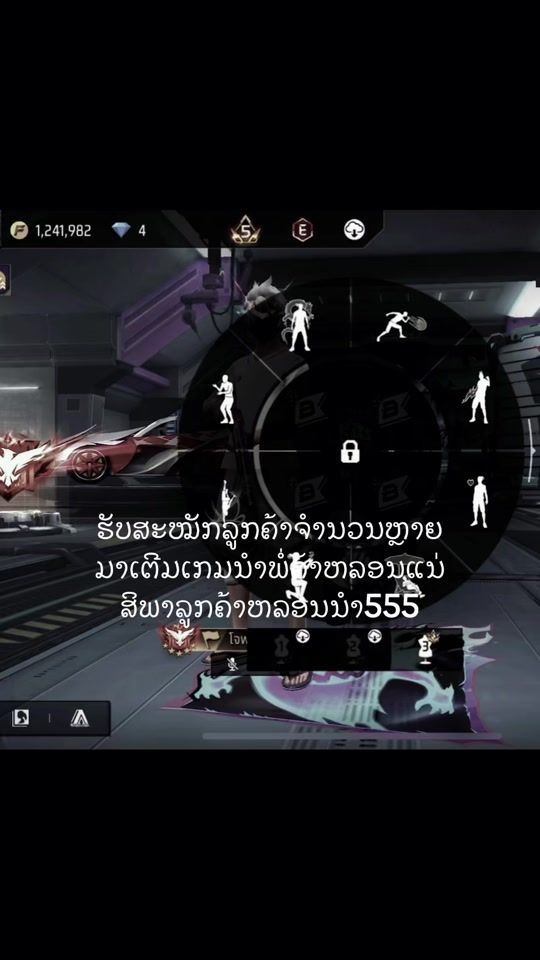 TikTok video thumbnail by jonut_2007