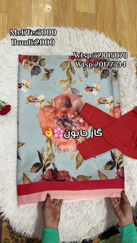 TikTok video thumbnail by hassinastore