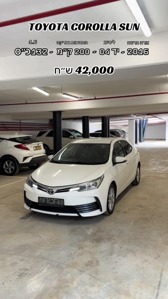 TikTok video thumbnail by basher_motors_reneh
