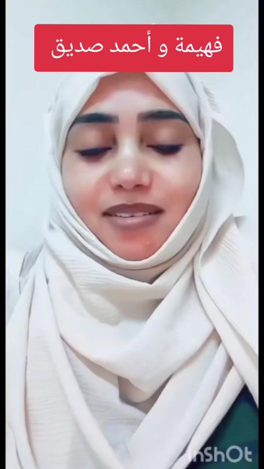 TikTok video thumbnail by trend_1956