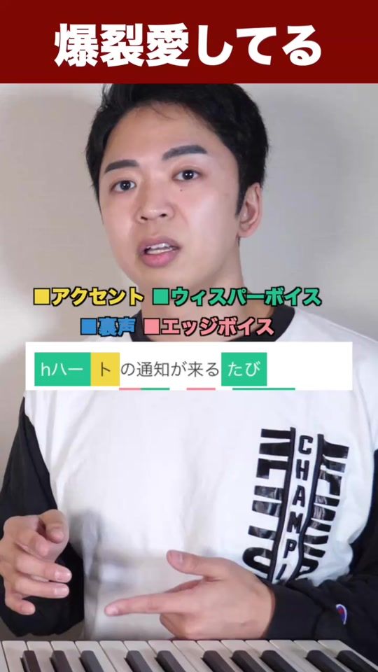TikTok video thumbnail by shira_sta