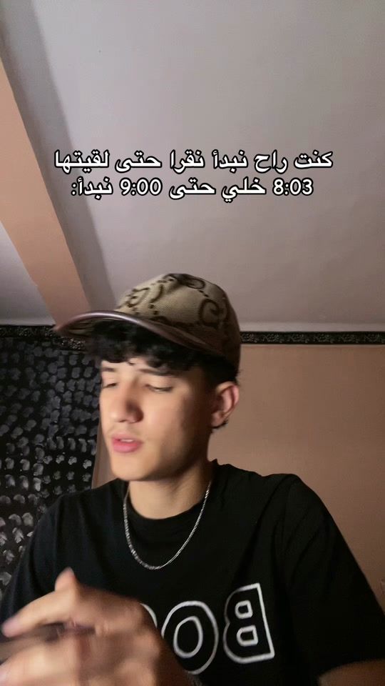 TikTok video thumbnail by youcef_kb.1