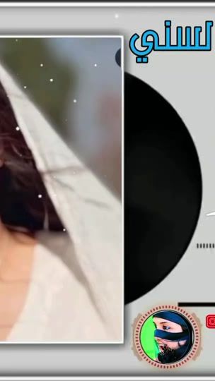 TikTok video thumbnail by sosoalmazyouna