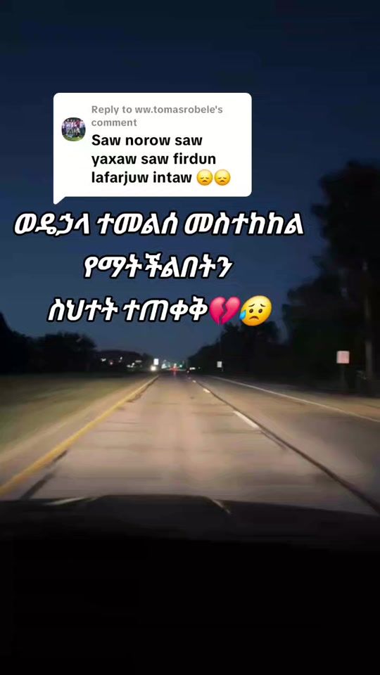 TikTok video thumbnail by ababu094