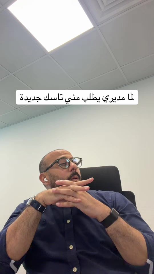 TikTok video thumbnail by daghermo