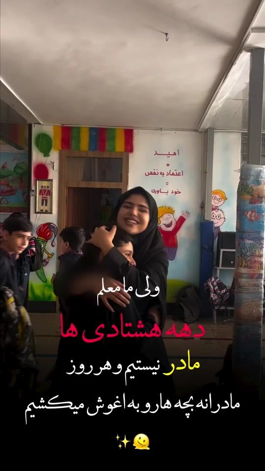 TikTok video thumbnail by barani429