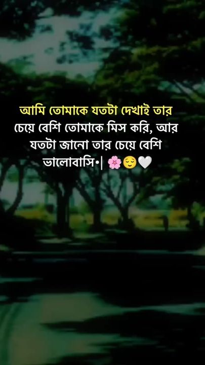 TikTok video thumbnail by khan..shab2