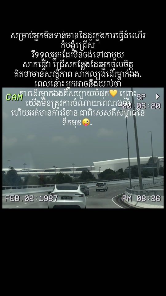 TikTok video thumbnail by cuteshop432