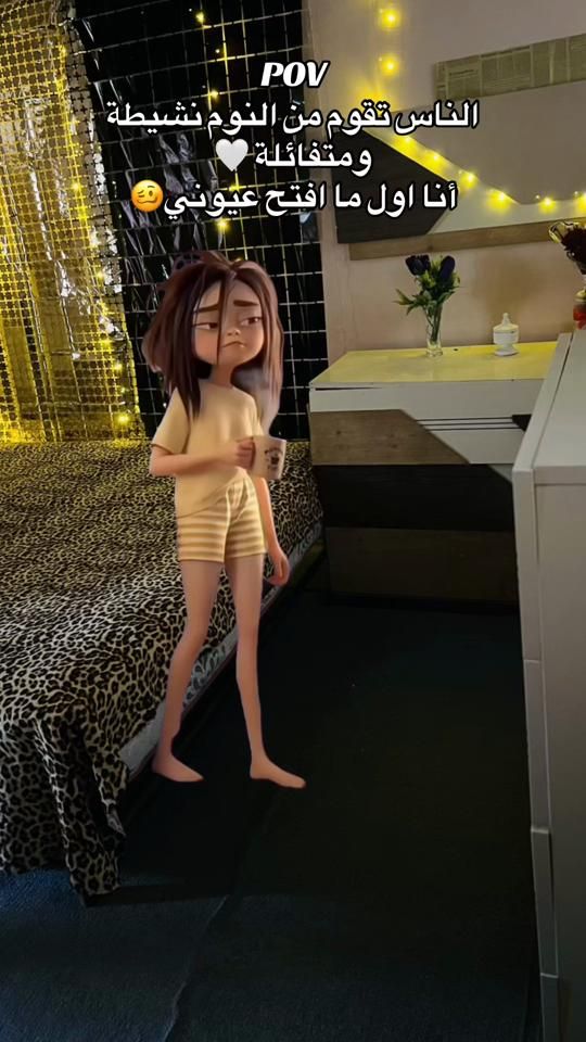 TikTok video thumbnail by buthainatabidy