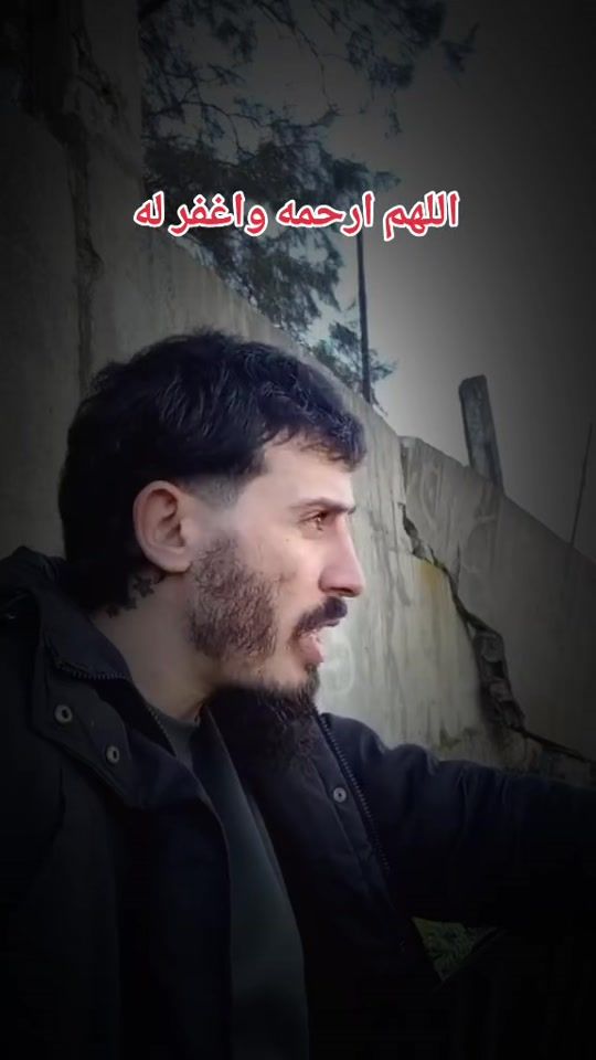TikTok video thumbnail by a_p_d_samed