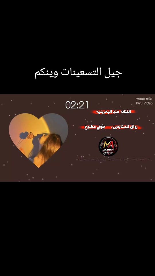 TikTok video thumbnail by user1476173545046