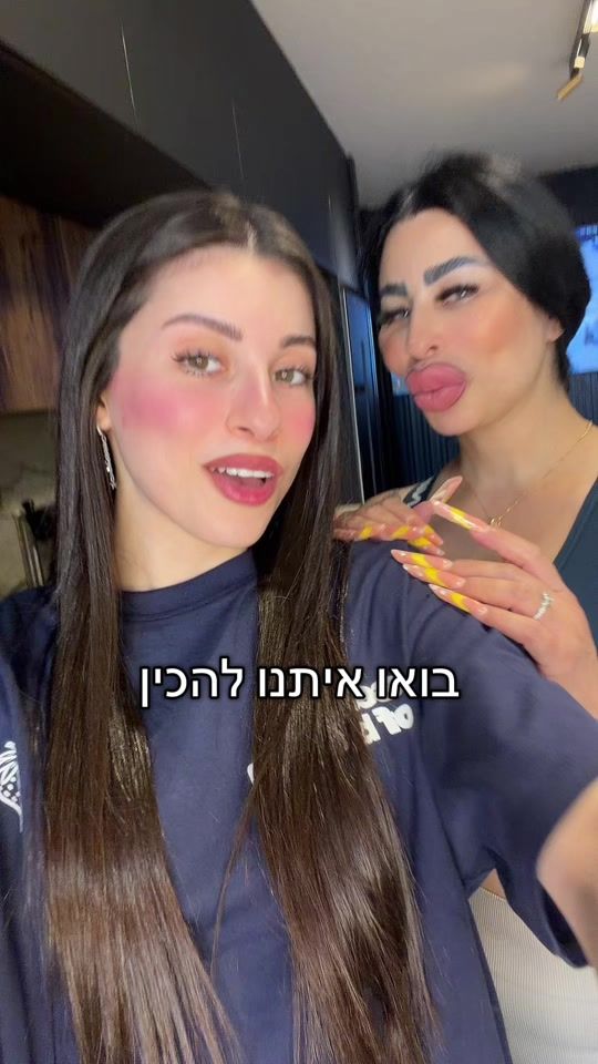 TikTok video thumbnail by oriika_