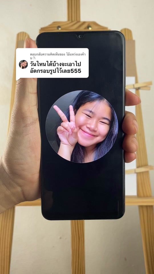 TikTok video thumbnail by peterputt