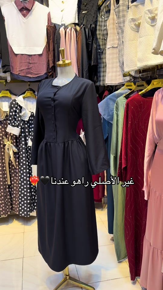 TikTok video thumbnail by hamada.zina