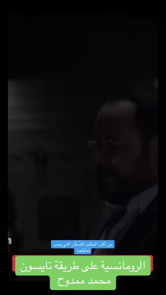 TikTok video thumbnail by moooooooooony0
