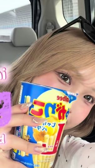TikTok video thumbnail by __moon03__