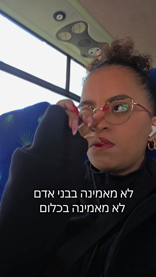 TikTok video thumbnail by orli810