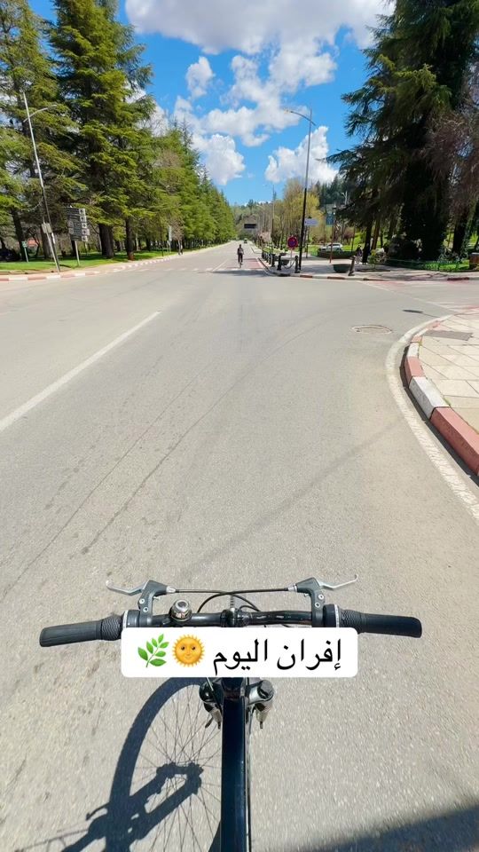 TikTok video thumbnail by ifrane_city_23