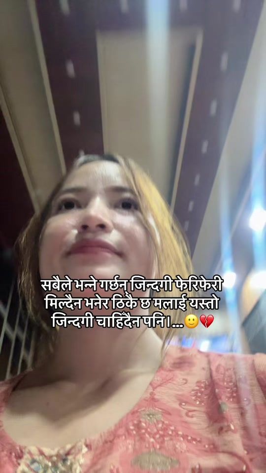 TikTok video thumbnail by fungyu7