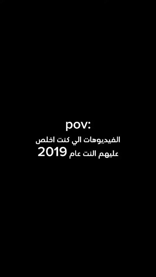 TikTok video thumbnail by hasan__ff7x