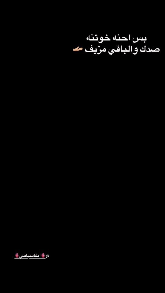 TikTok video thumbnail by 1998_il