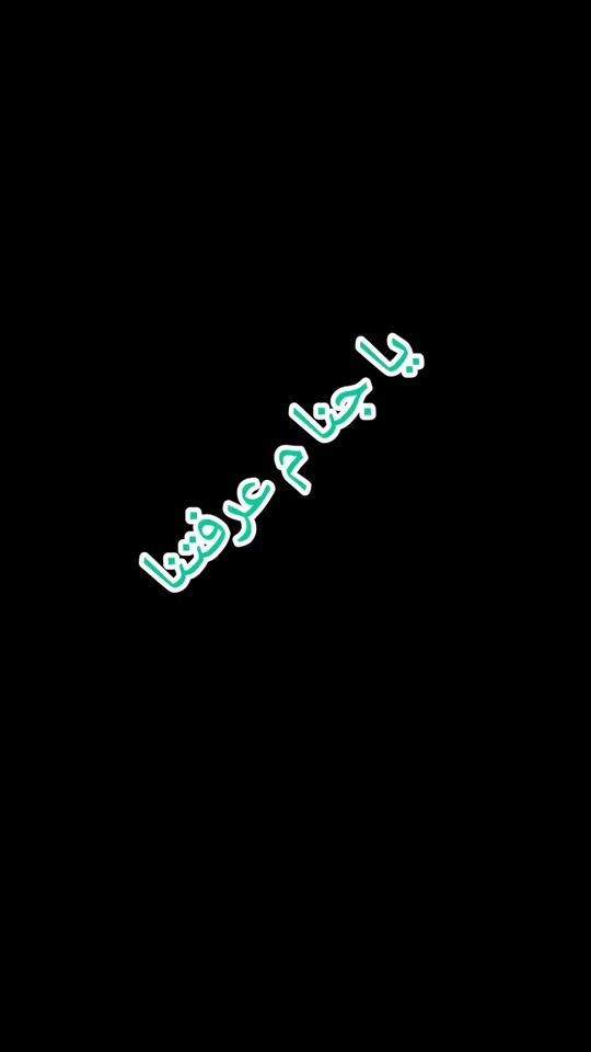 TikTok video thumbnail by user905573157