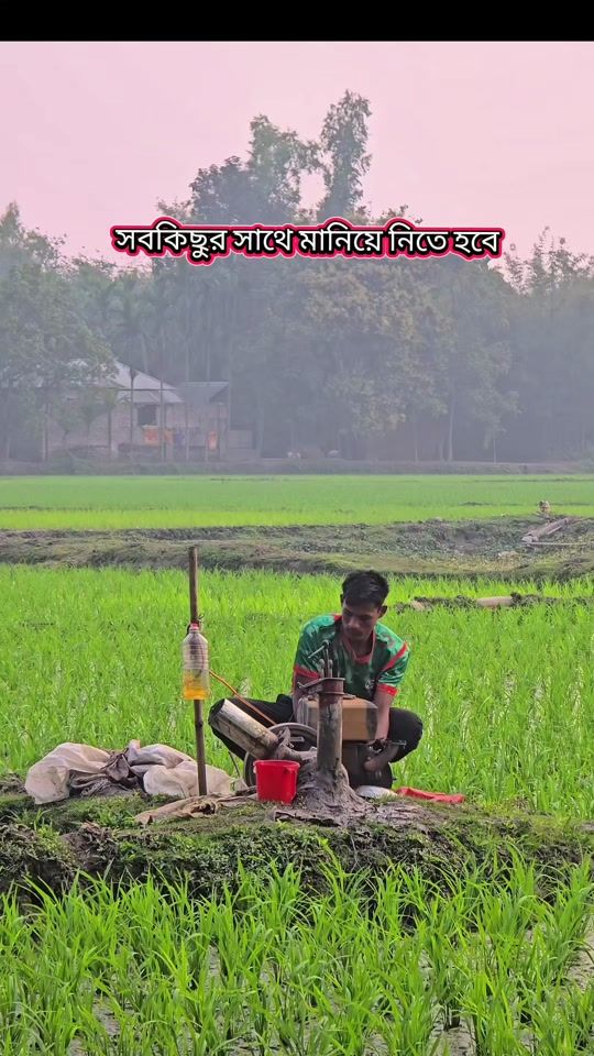 TikTok video thumbnail by gksanto21
