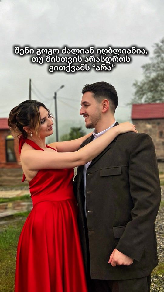 TikTok video thumbnail by temo..m