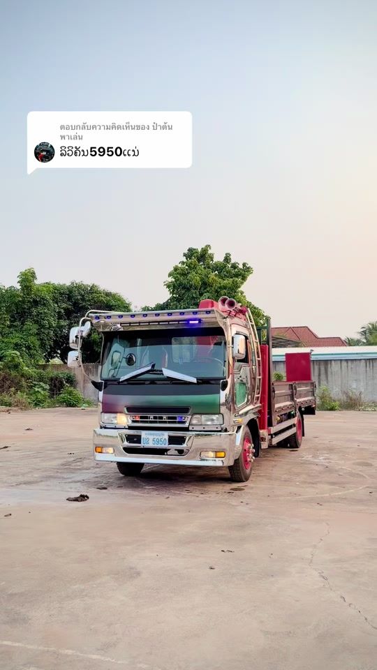 TikTok video thumbnail by bob_slmk