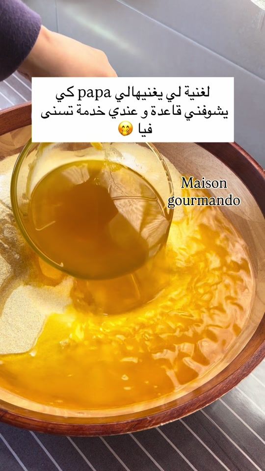 TikTok video thumbnail by maison_gourmando