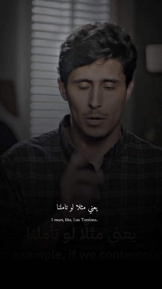 TikTok video thumbnail by n.o.u.r145