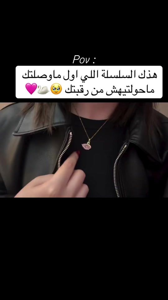 TikTok video thumbnail by bangtan._.store7