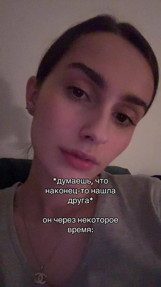 TikTok video thumbnail by qeewmar