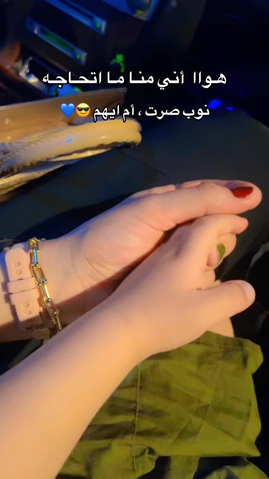 TikTok video thumbnail by ca1.11