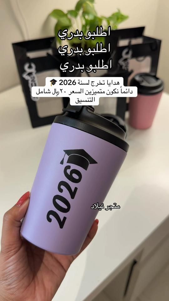 TikTok video thumbnail by amunmuhammad.25