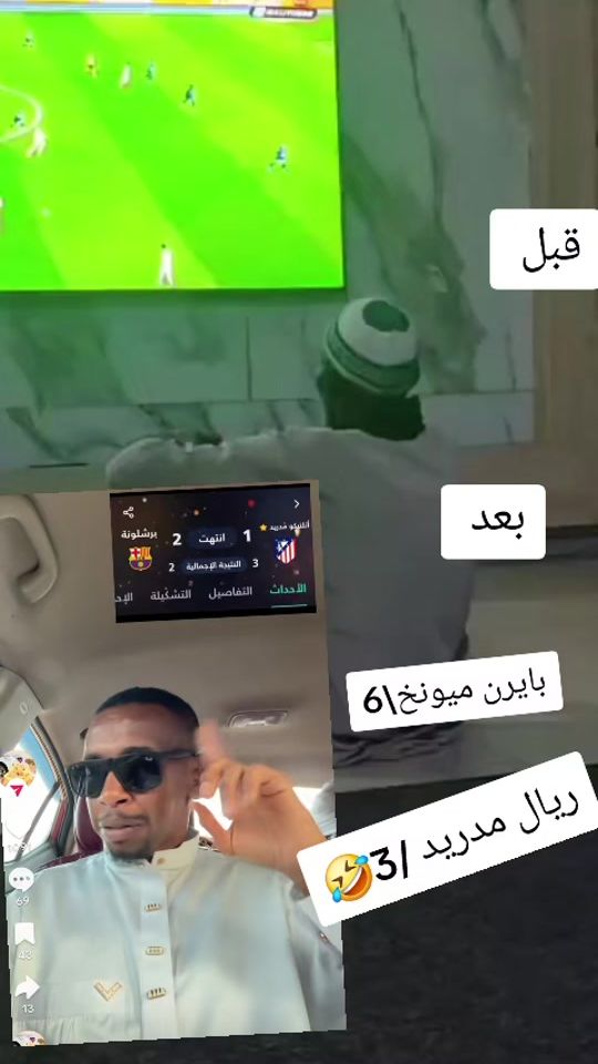 TikTok video thumbnail by mypen4098