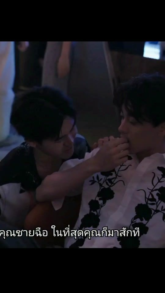 TikTok video thumbnail by baiboy_yyyy