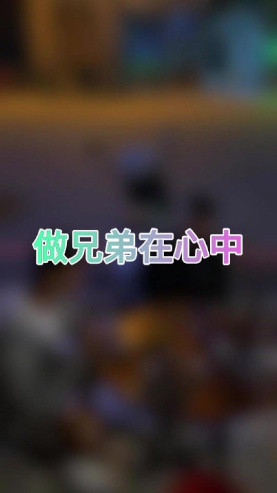 TikTok video thumbnail by xn07.17