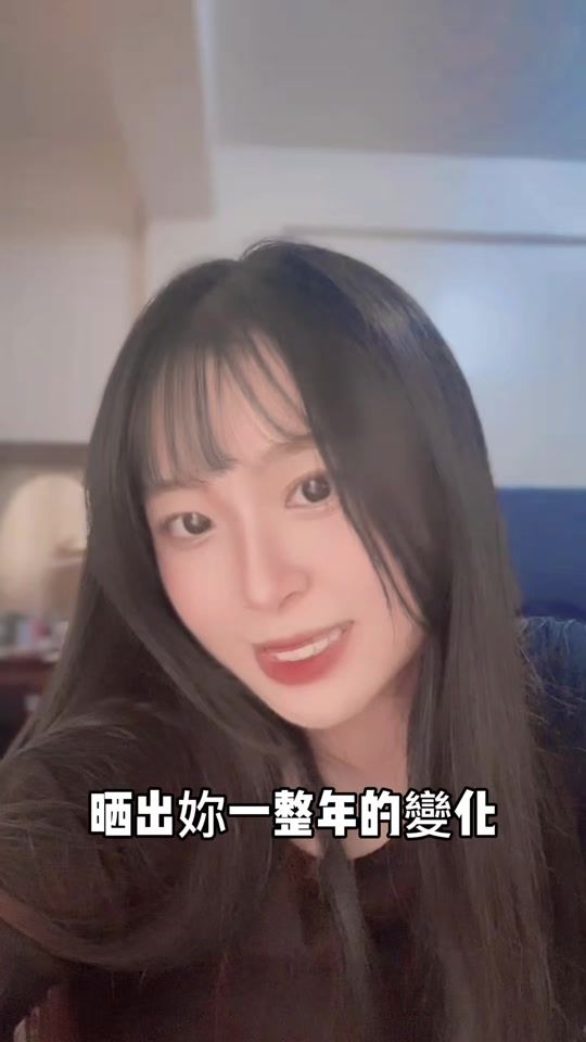 TikTok video thumbnail by ye_12_04