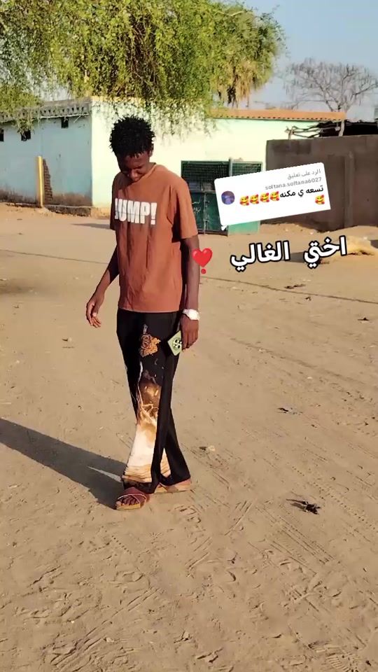 TikTok video thumbnail by anwarkhalil088