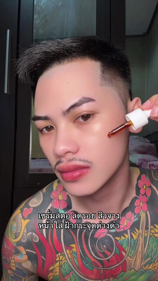 TikTok video thumbnail by kittipat23