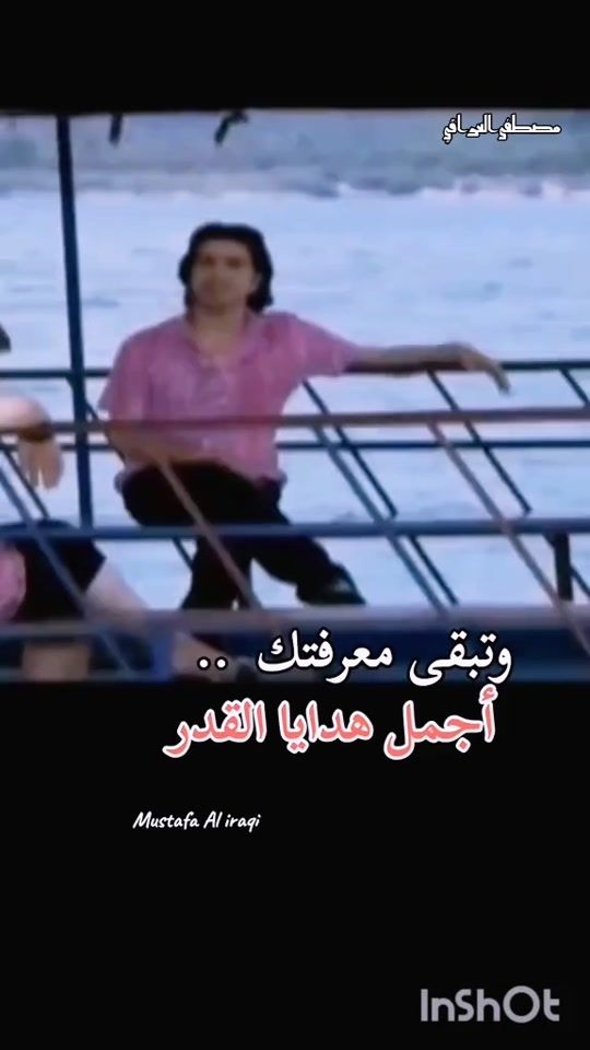 TikTok video thumbnail by mu_99_