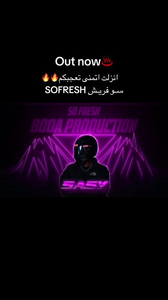 TikTok video thumbnail by sasyy.6