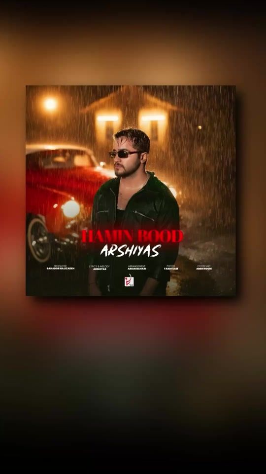 TikTok video thumbnail by songsbyaa