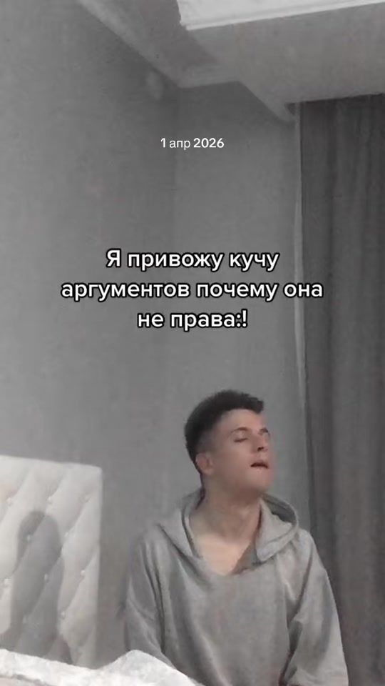 TikTok video thumbnail by tolliik