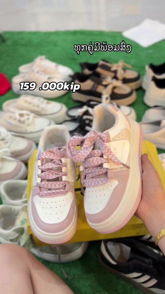 TikTok video thumbnail by nnaann592
